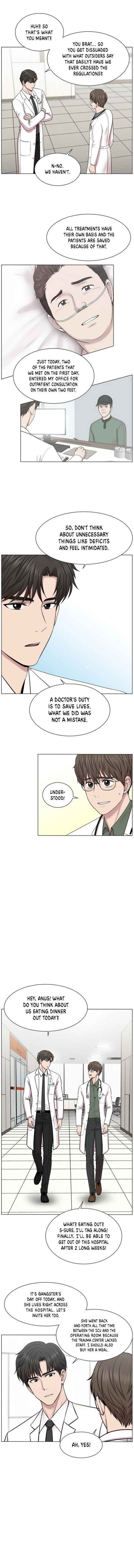 Trauma Center — Chapter 12 — page 6