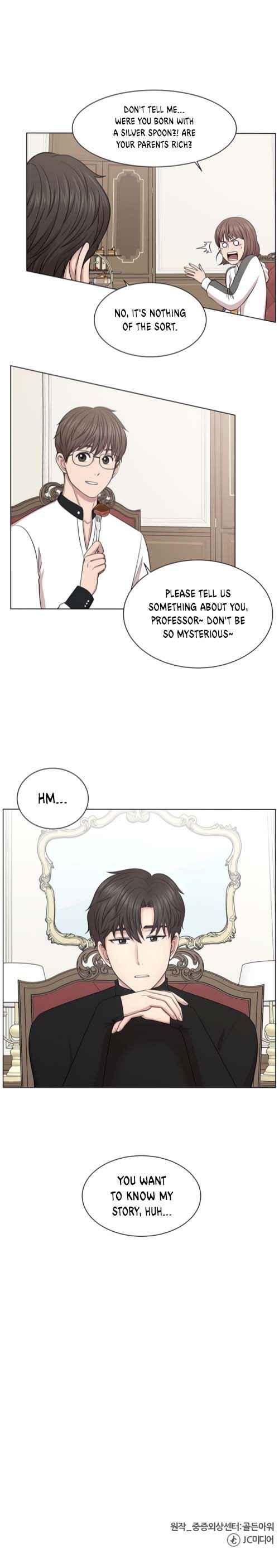 Trauma Center — Chapter 12 — page 10