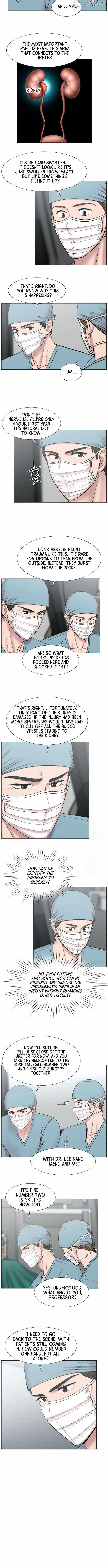 Trauma Center — Chapter 120 — page 5