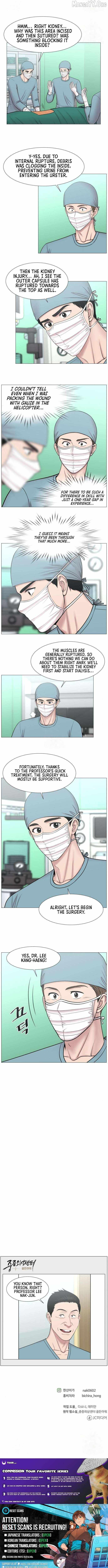 Trauma Center — Chapter 120 — page 7