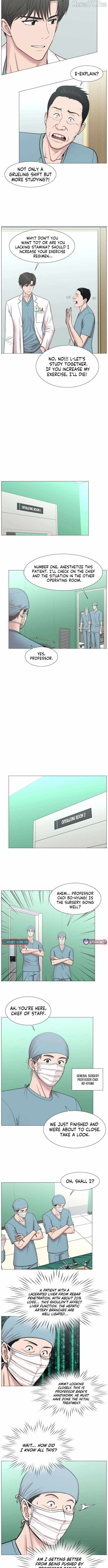 Trauma Center — Chapter 121 — page 5