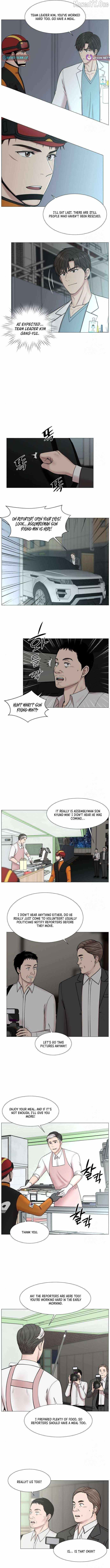 Trauma Center — Chapter 122 — page 5