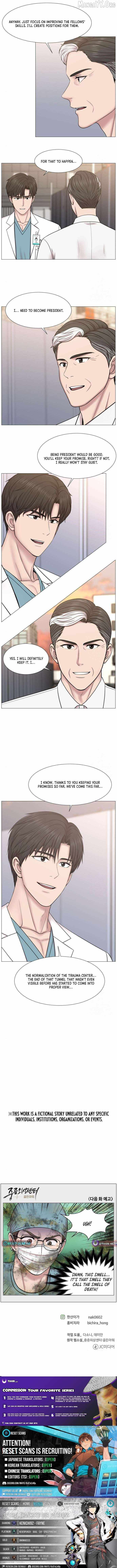 Trauma Center — Chapter 122 — page 8