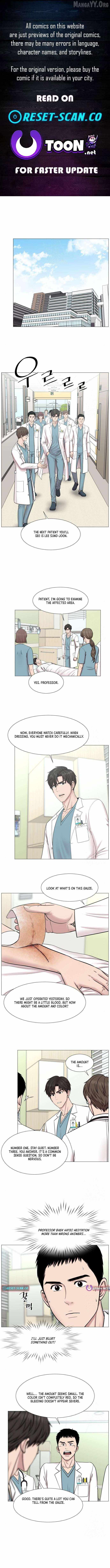 Trauma Center — Chapter 123 — page 1