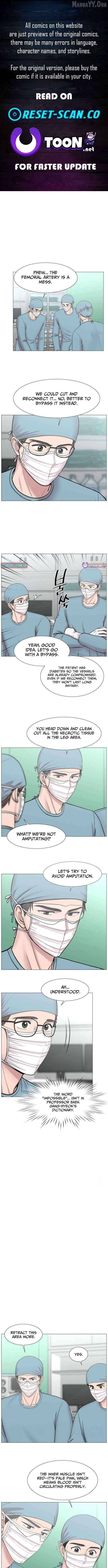 Trauma Center — Chapter 124 — page 1