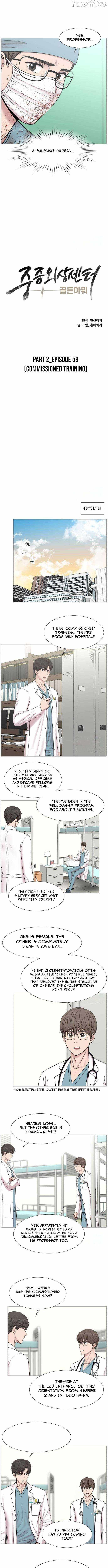 Trauma Center — Chapter 124 — page 4