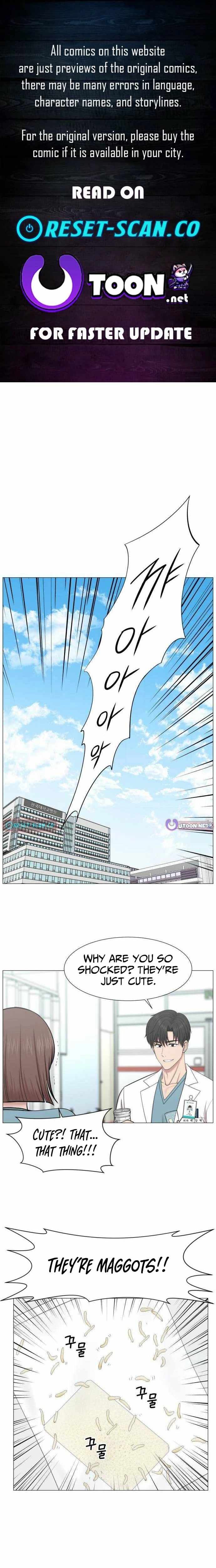 Trauma Center — Chapter 125 — page 1