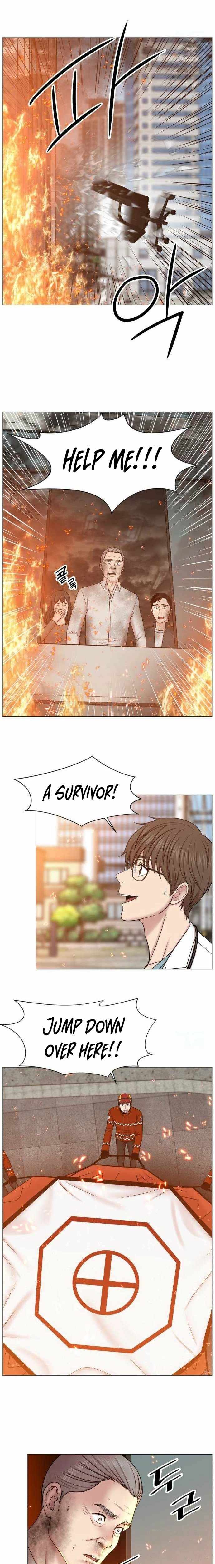 Trauma Center — Chapter 125 — page 14