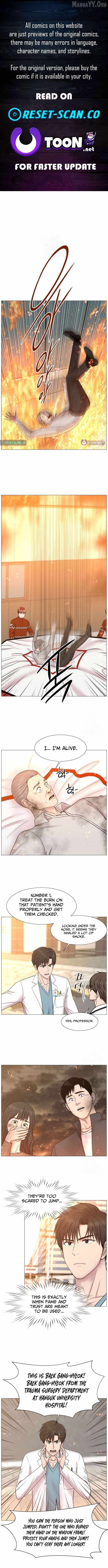 Trauma Center — Chapter 126 — page 1