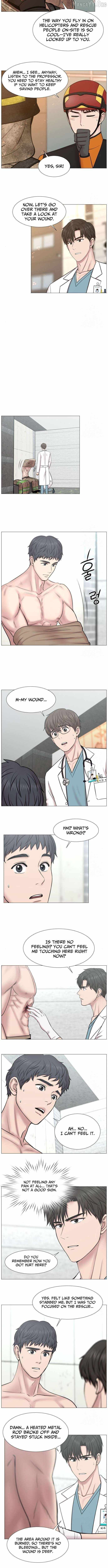 Trauma Center — Chapter 126 — page 7