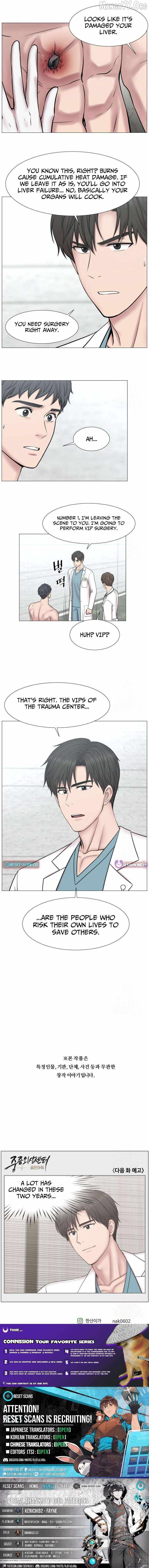 Trauma Center — Chapter 126 — page 8