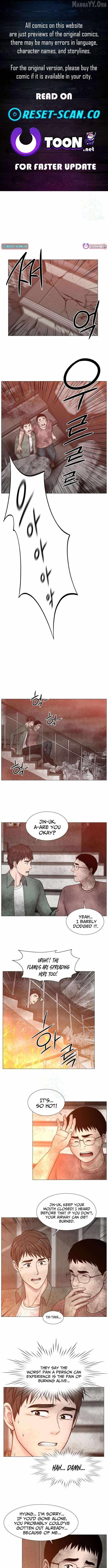 Trauma Center — Chapter 128 — page 1