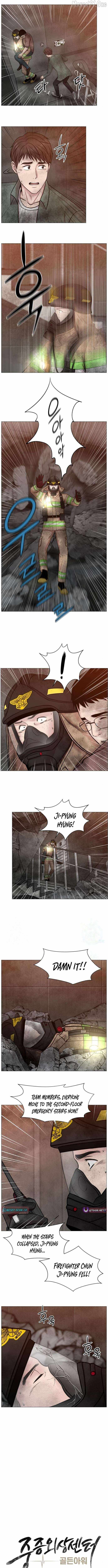 Trauma Center — Chapter 128 — page 4