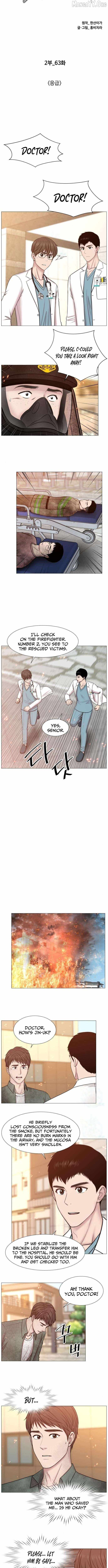 Trauma Center — Chapter 128 — page 5