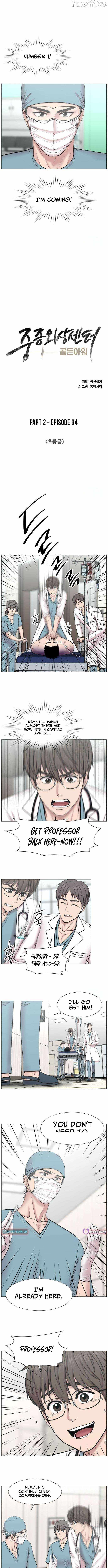 Trauma Center — Chapter 129 — page 4