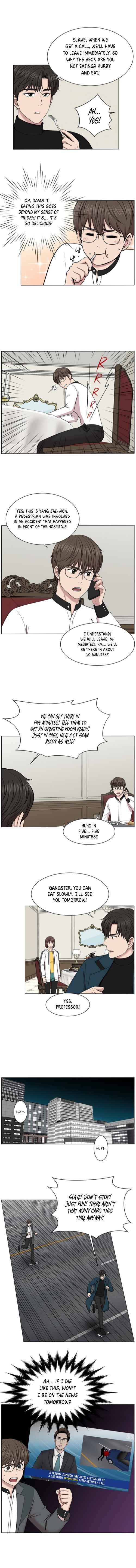 Trauma Center — Chapter 13 — page 8