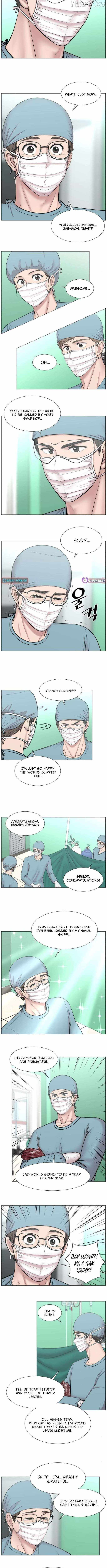 Trauma Center — Chapter 130 — page 6