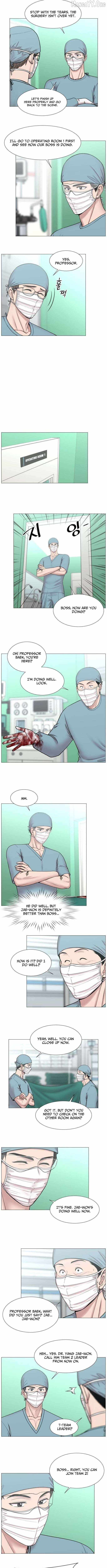 Trauma Center — Chapter 130 — page 7