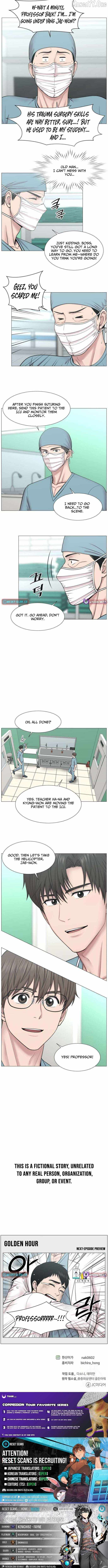 Trauma Center — Chapter 130 — page 8