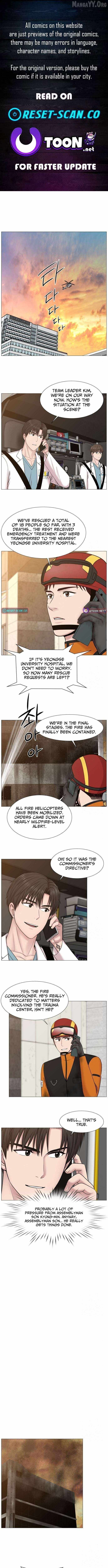 Trauma Center — Chapter 131 — page 1