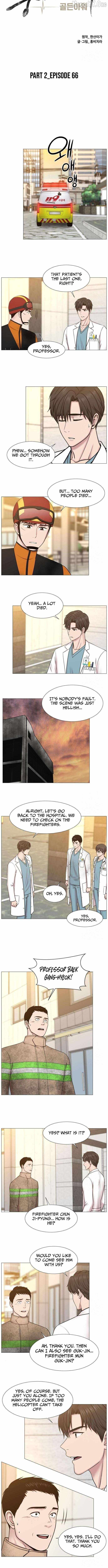 Trauma Center — Chapter 131 — page 3
