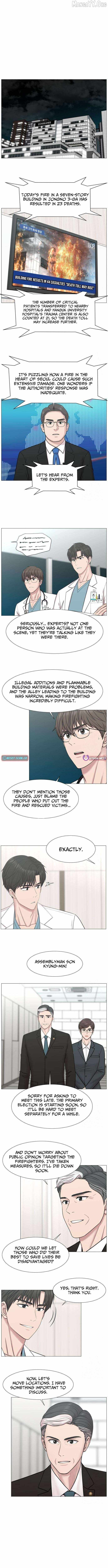 Trauma Center — Chapter 131 — page 6