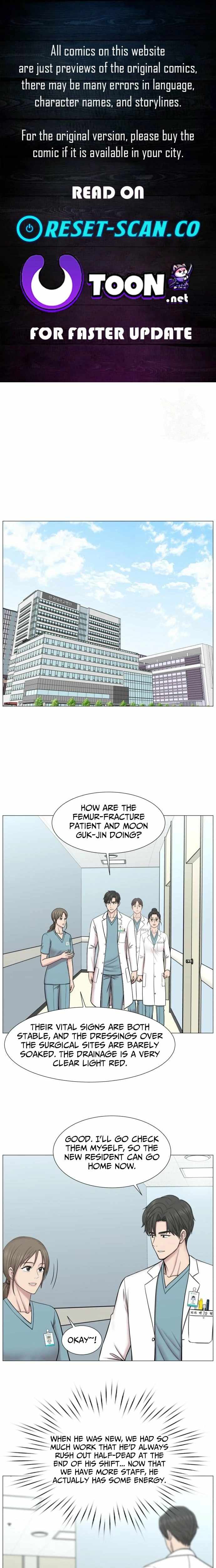 Trauma Center — Chapter 132 — page 1