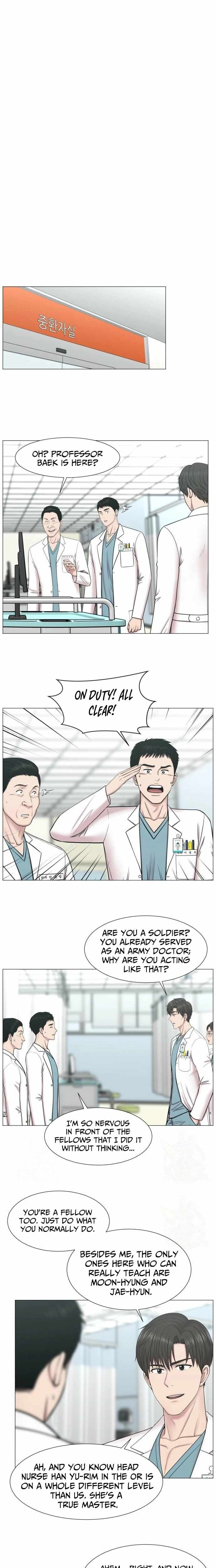 Trauma Center — Chapter 132 — page 3