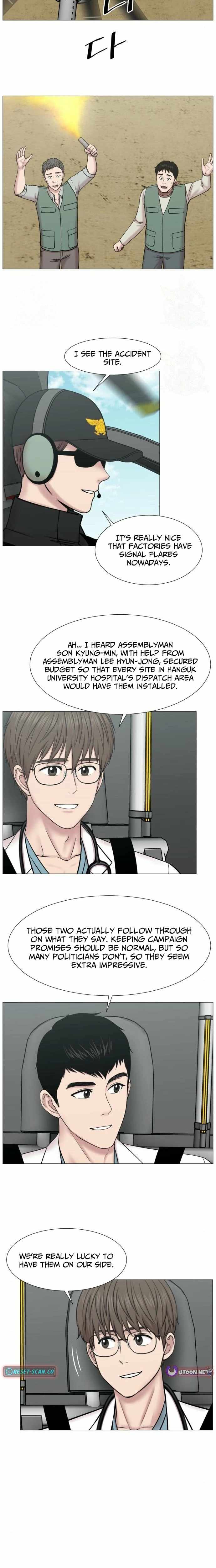 Trauma Center — Chapter 132 — page 11