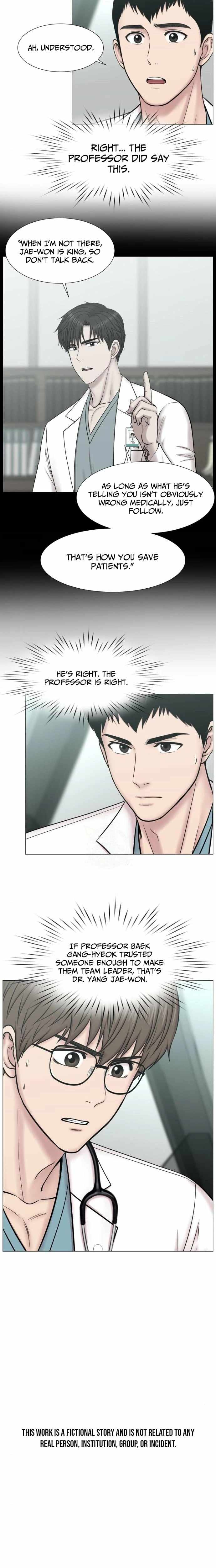 Trauma Center — Chapter 132 — page 16