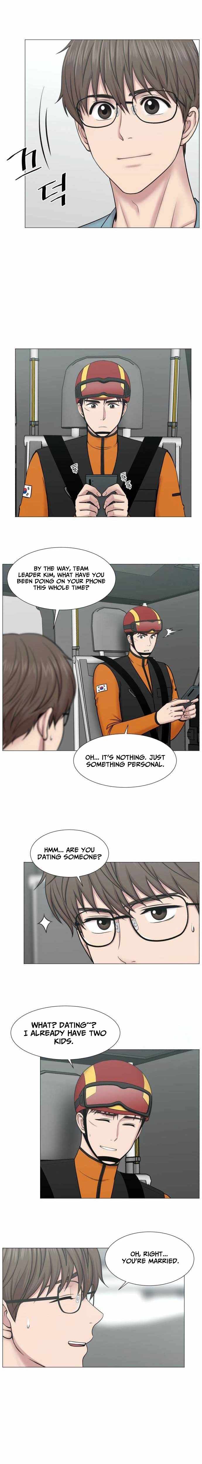 Trauma Center — Chapter 133 — page 5