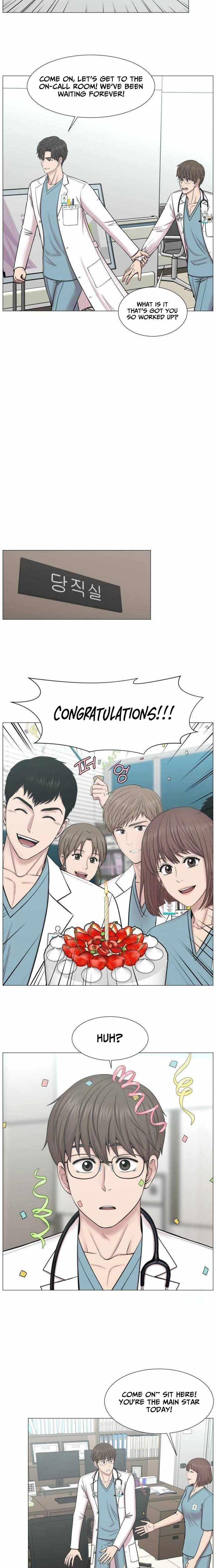 Trauma Center — Chapter 133 — page 8