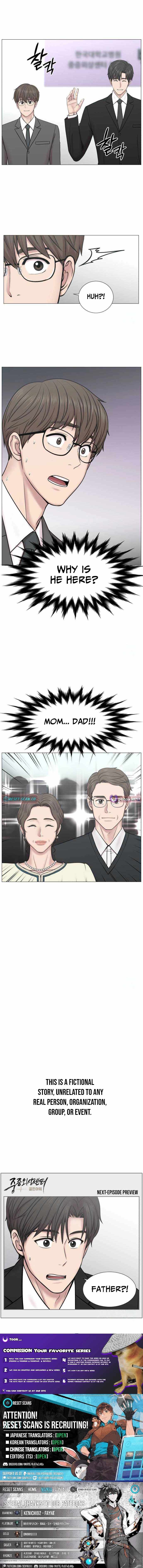Trauma Center — Chapter 133 — page 11