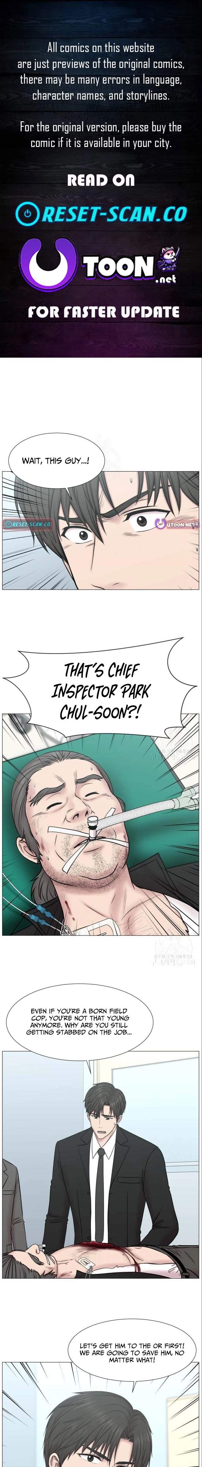 Trauma Center — Chapter 134 — page 1