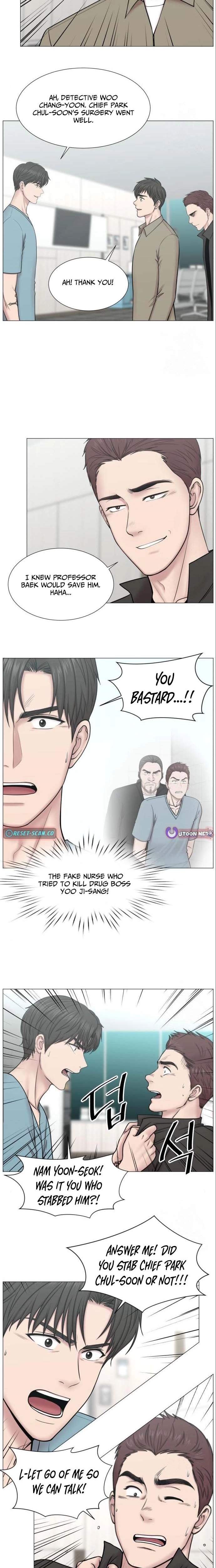 Trauma Center — Chapter 134 — page 8
