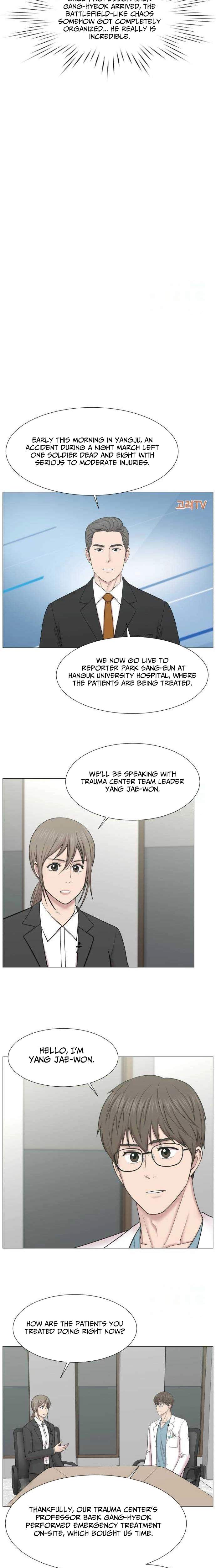 Trauma Center — Chapter 136 — page 2