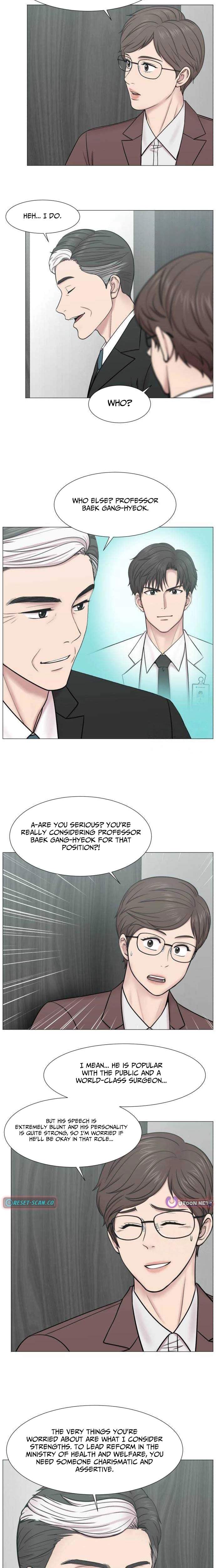 Trauma Center — Chapter 136 — page 11