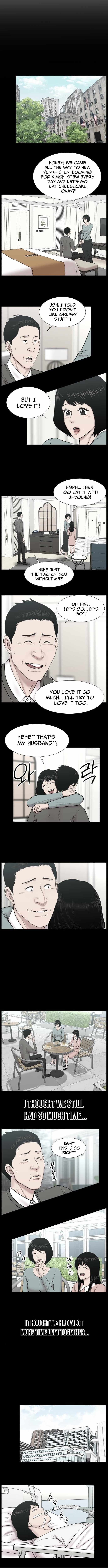 Trauma Center — Chapter 137 — page 3
