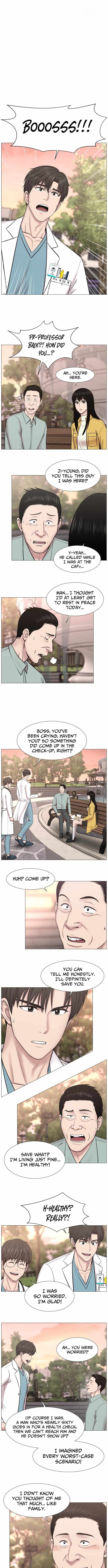 Trauma Center — Chapter 137 — page 5
