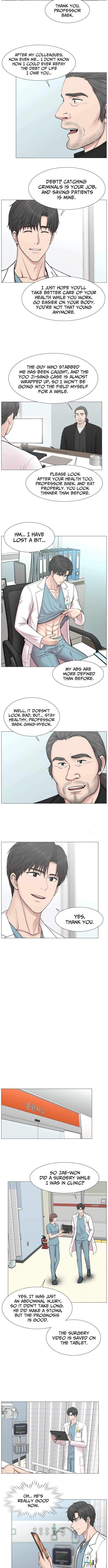 Trauma Center — Chapter 137 — page 7