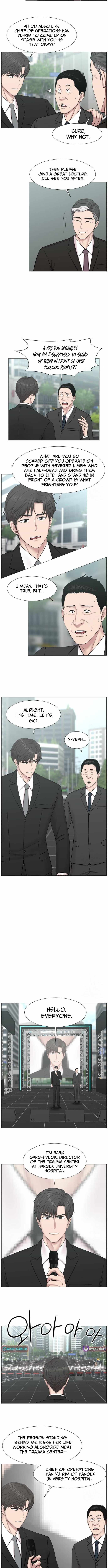 Trauma Center — Chapter 138 — page 2