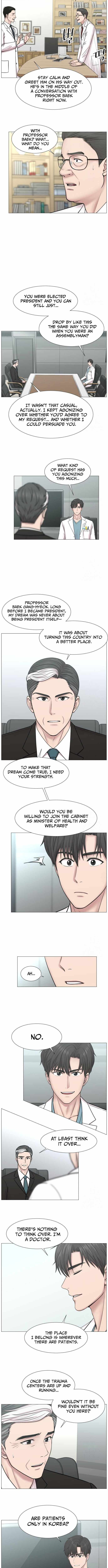 Trauma Center — Chapter 138 — page 5