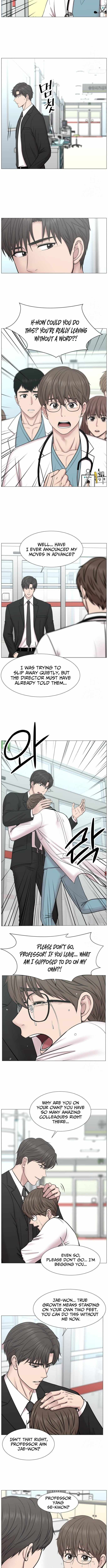 Trauma Center — Chapter 138 — page 9