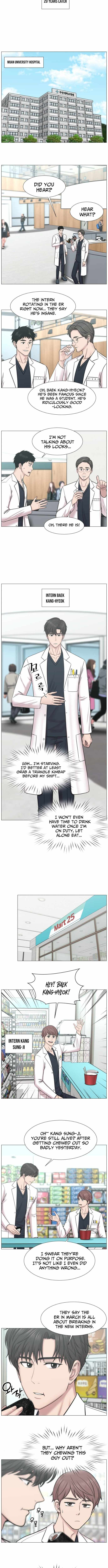 Trauma Center — Chapter 139 — page 3