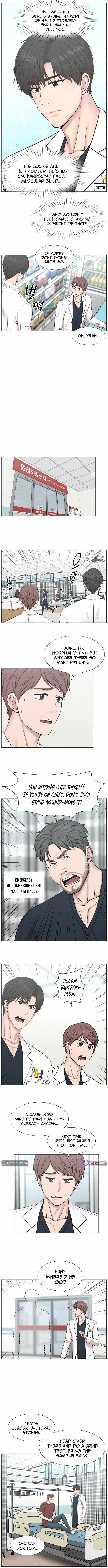 Trauma Center — Chapter 139 — page 4