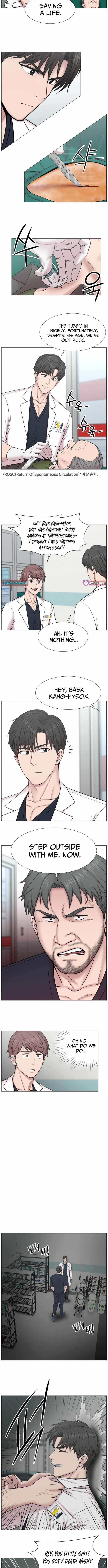 Trauma Center — Chapter 139 — page 8