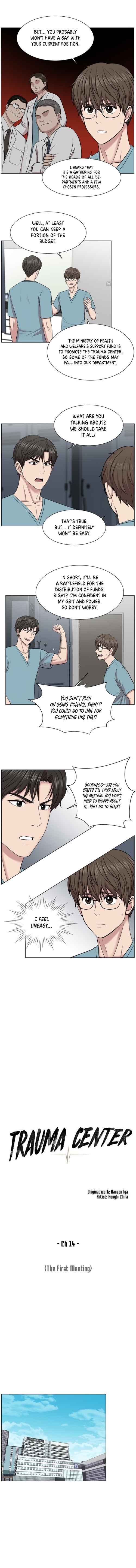 Trauma Center — Chapter 14 — page 4