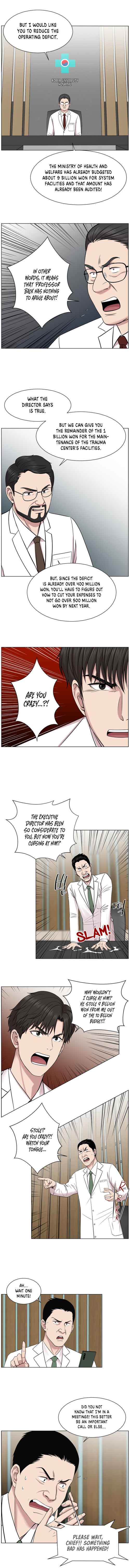 Trauma Center — Chapter 14 — page 8