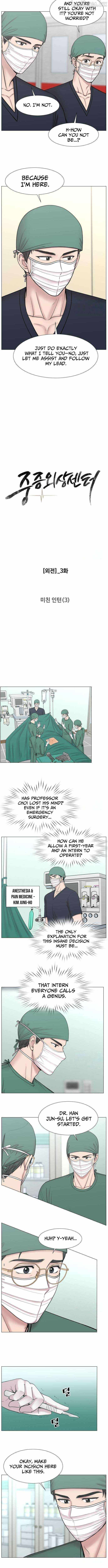 Trauma Center — Chapter 141 — page 3
