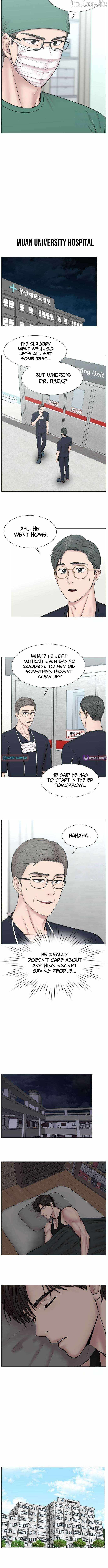 Trauma Center — Chapter 141 — page 6